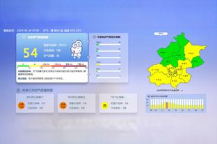 浓眉：今天攻防两端都有些慢&不像平时的我们 战篮网要有必胜信念